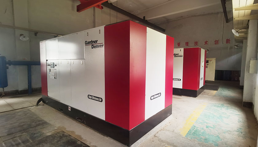 化工行業應用格南登福空壓機